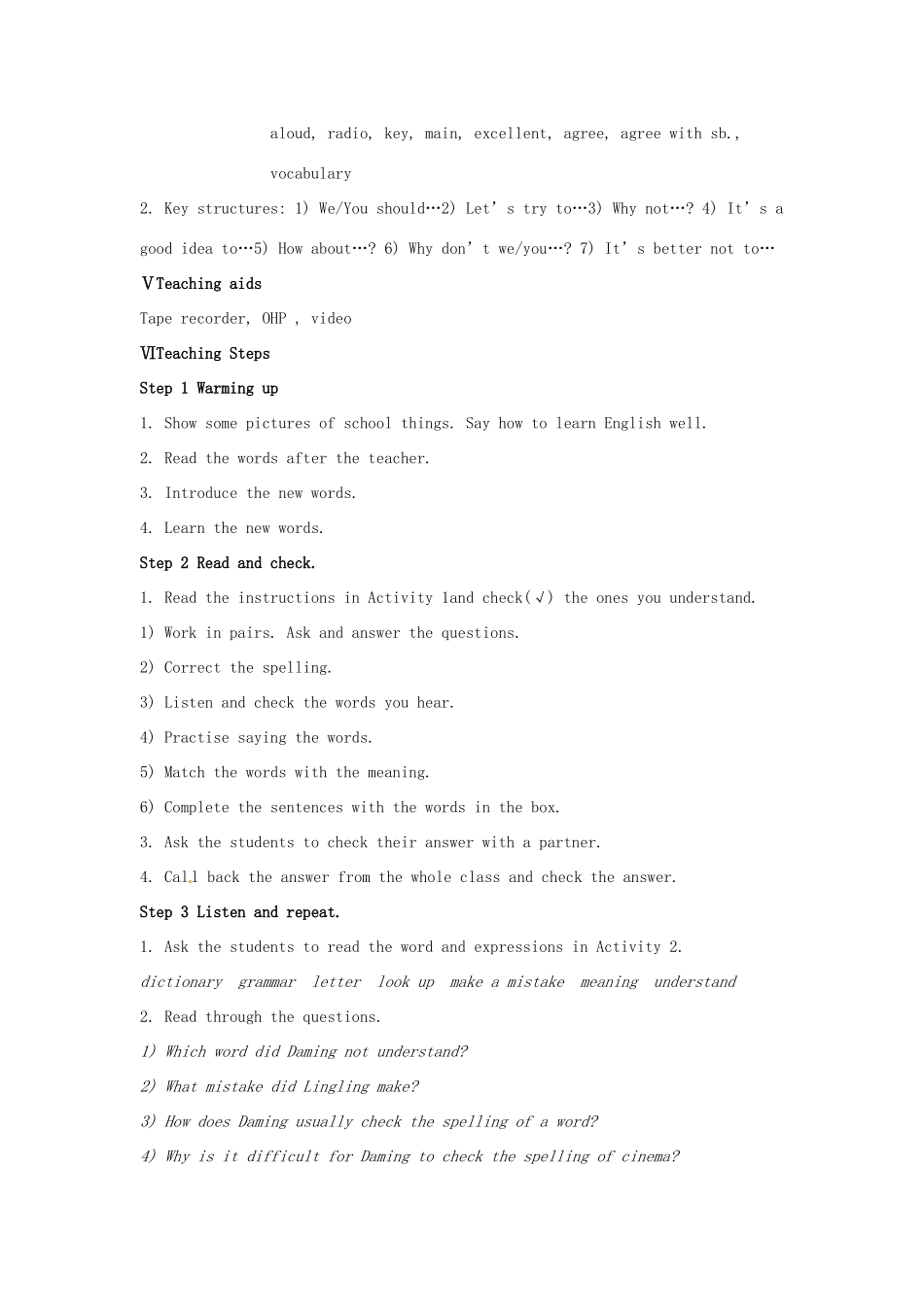 安徽省长丰县下塘实验中学八年级英语上册 Module 1 How to learn English Unit1 Let's try to speak Enlish as much as possible教案 （新版）外研版_第3页