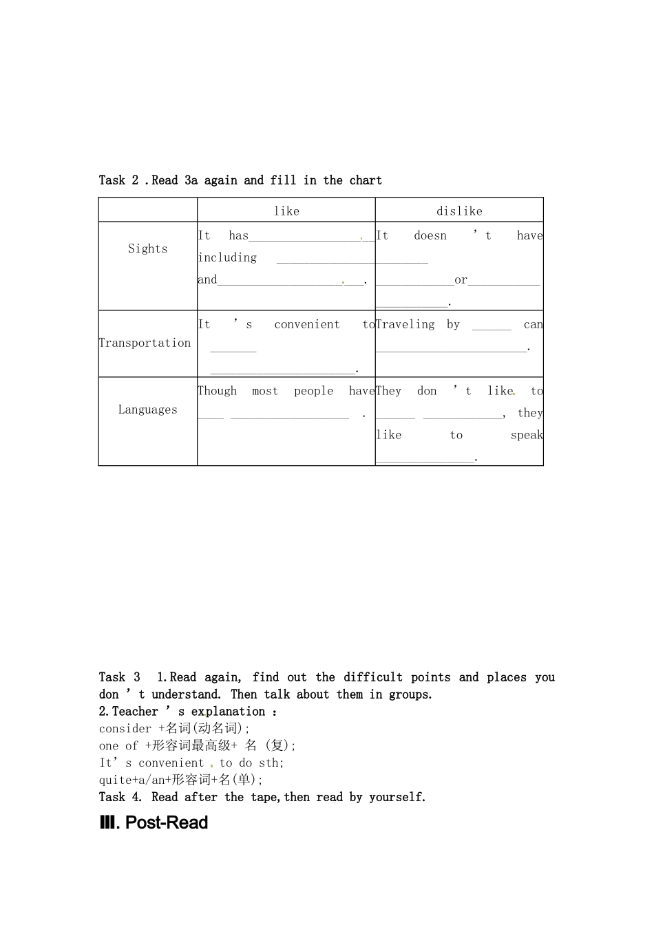 八年级英语下册：Unit 6 Where would you like to visit？教案10鲁教版_第2页