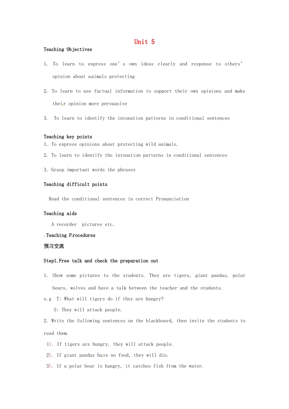 八年级英语上册 Unit 5 Wild animals Period 8 speak up study skills教案 （新版）牛津版-（新版）牛津版初中八年级上册英语教案_第1页