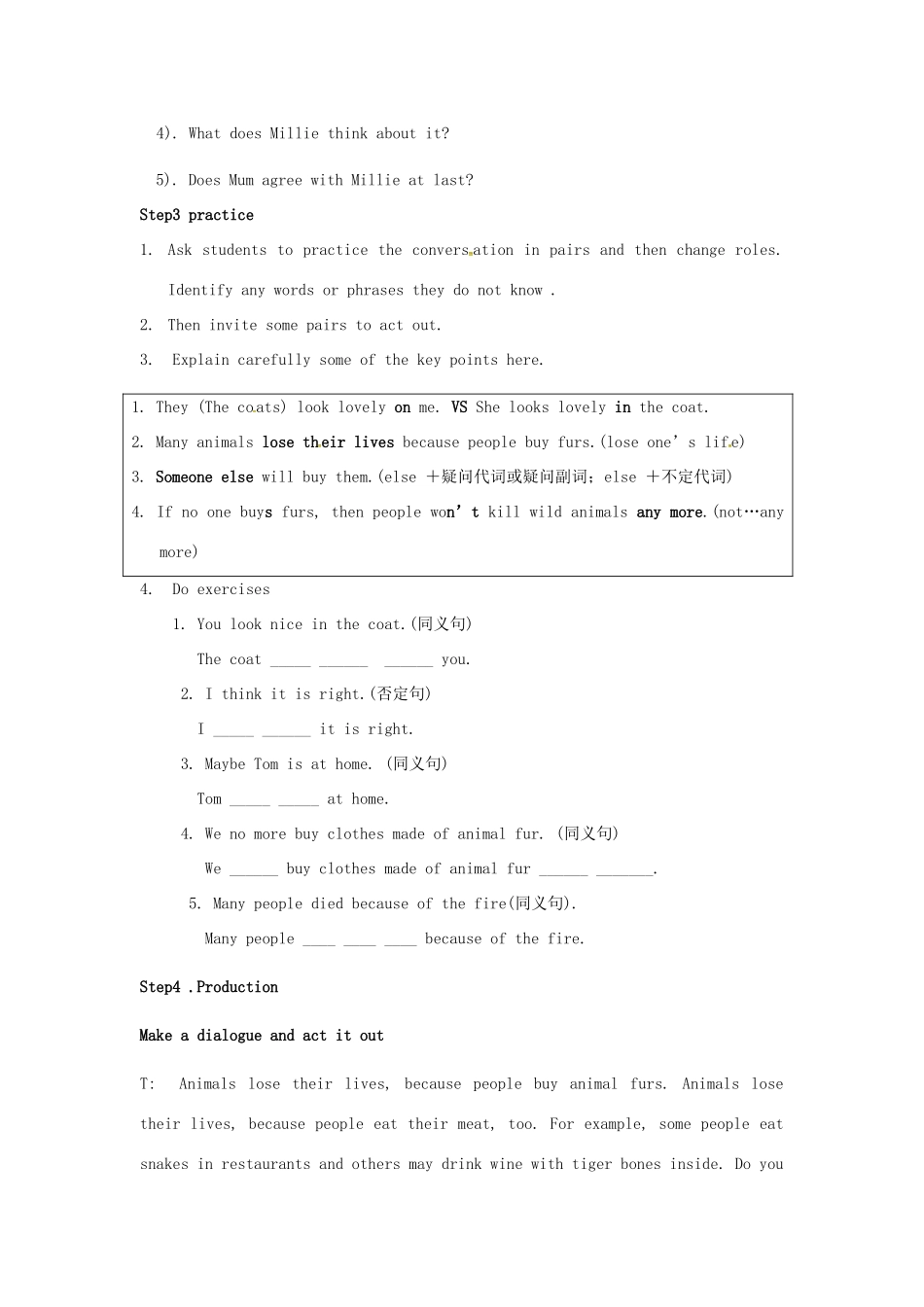 八年级英语上册 Unit 5 Wild animals Period 8 speak up study skills教案 （新版）牛津版-（新版）牛津版初中八年级上册英语教案_第3页