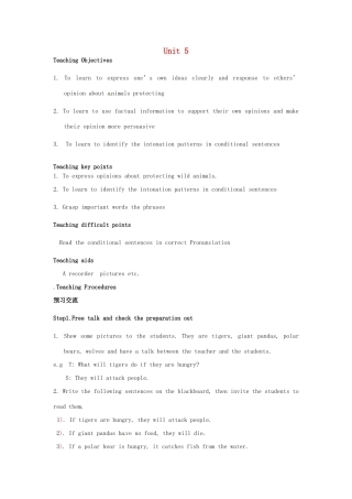 八年级英语上册 Unit 5 Wild animals Period 8 speak up study skills教案 （新版）牛津版-（新版）牛津版初中八年级上册英语教案