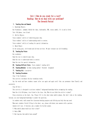 九年级英语全册 Unit 1 How do you study for a test？The Seventh Period教案 人教新目标版