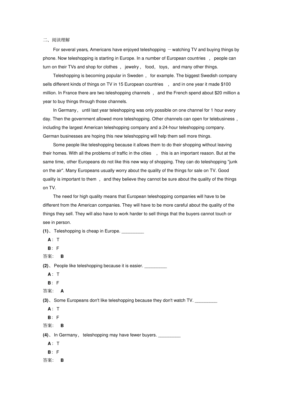 2014年电大远程网络教育大学英语B统考题库阅读理解讲解_第1页