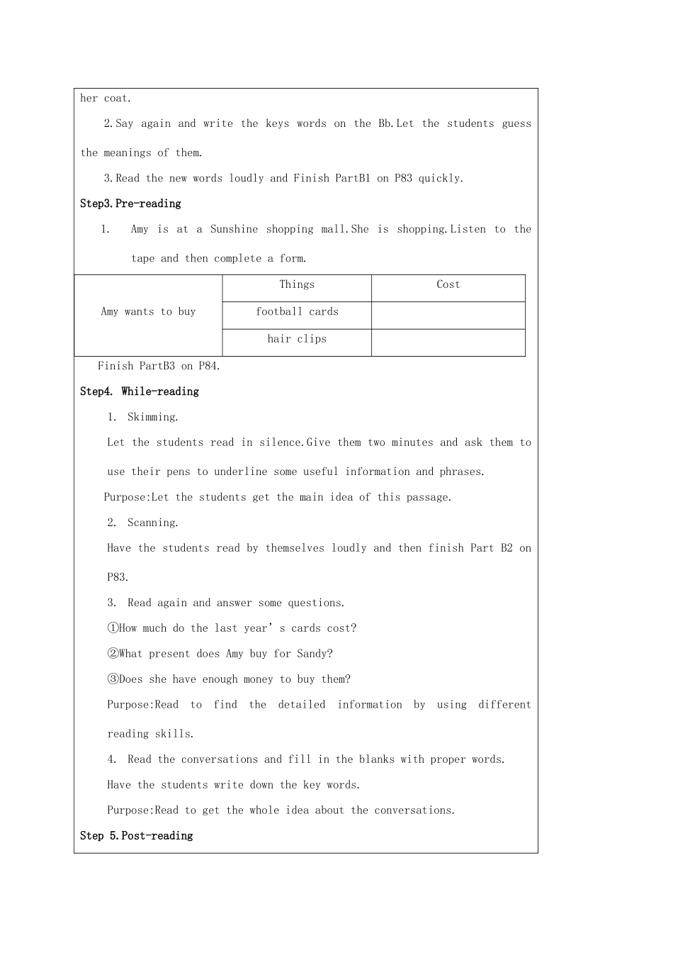 七年级英语上册 Unit 7 Shopping Rading教案 （新版）牛津版-（新版）牛津版初中七年级上册英语教案_第2页