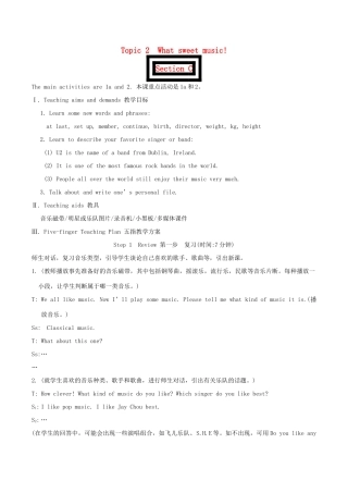 八年级英语上册 Unit 3《Our Hobbies》Topic 2 Section C 教案 仁爱版
