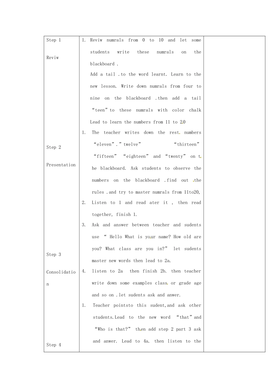 七年级英语上册 Unit 1 Topic 3 How old are you Section A教案 （新版）仁爱版-（新版）仁爱版初中七年级上册英语教案_第2页