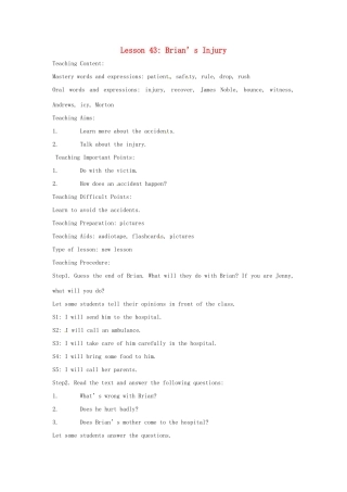 九年级英语下册 Unit 6 Accidents Lesson 43教案 冀教版