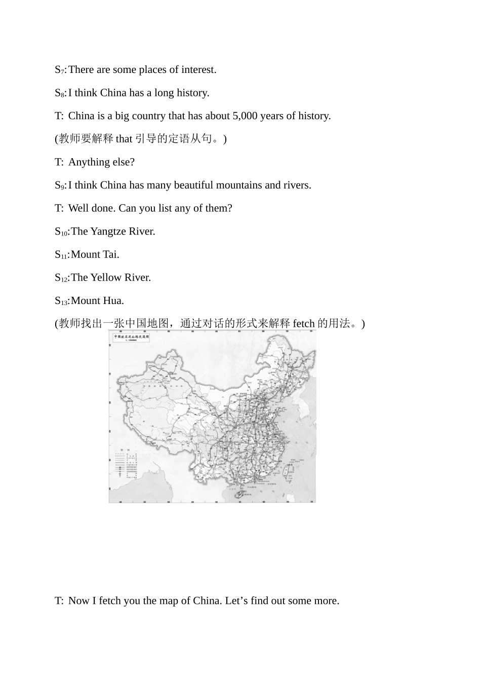 九年级英语Unit 5 Topic 1 Section A湘教版_第3页