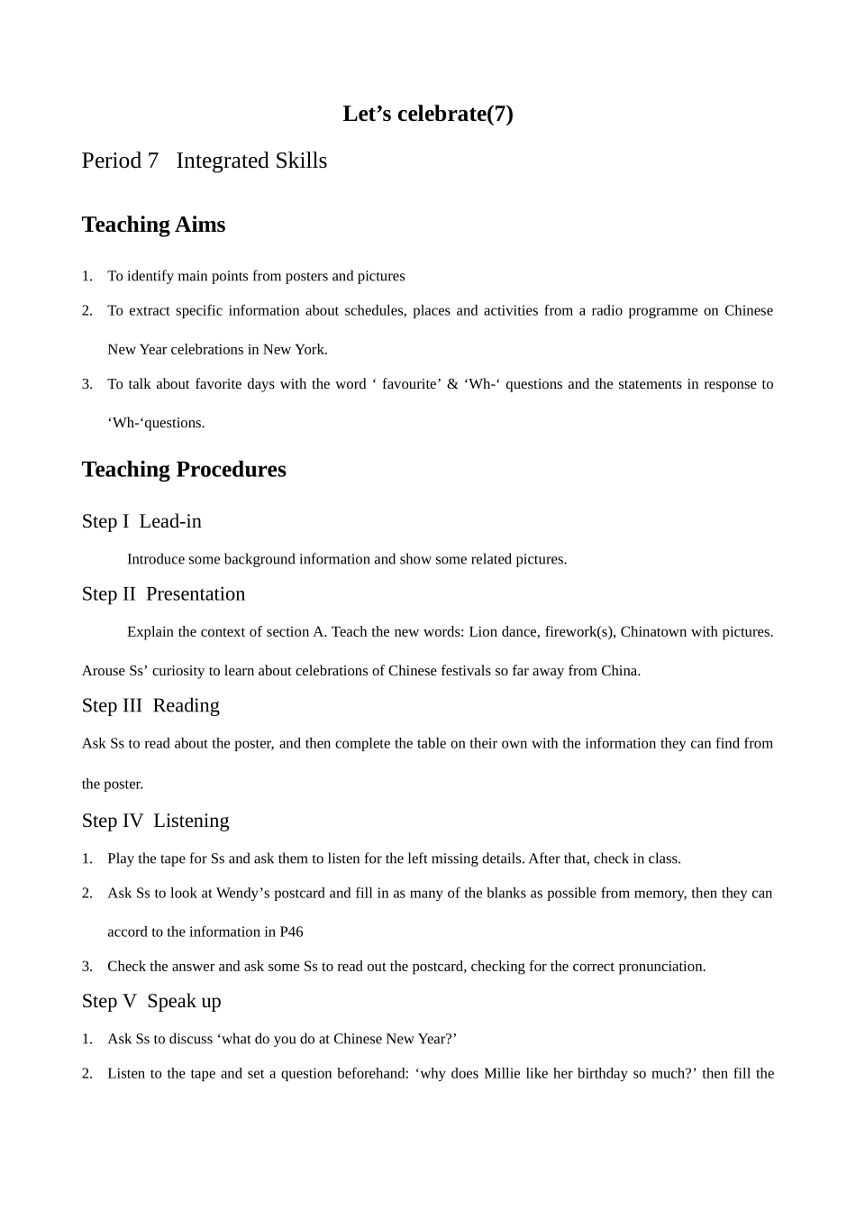 七年级英语Let’s celebrate教案(7)牛津版_第1页