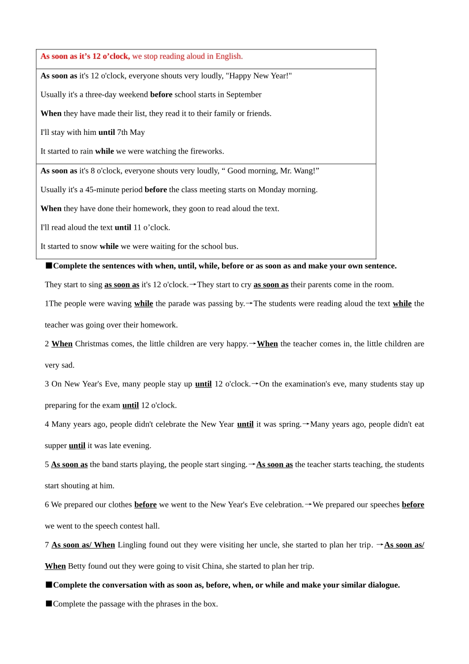 八年级英语 模块8 Unit3 Language in use教案_第2页