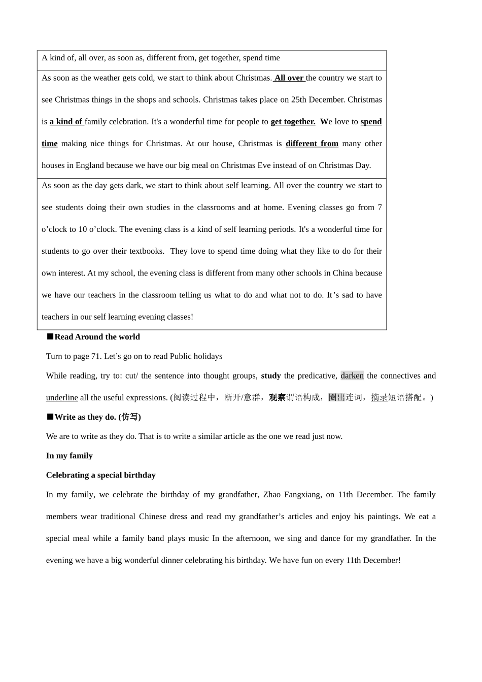 八年级英语 模块8 Unit3 Language in use教案_第3页