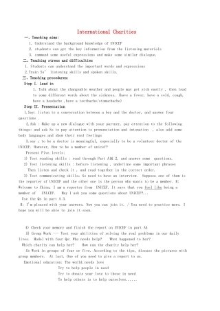 八年级英语下册 Unit 7《International Charities》Integrated Skills教案 （新版）牛津版-（新版）牛津版初中八年级下册英语教案