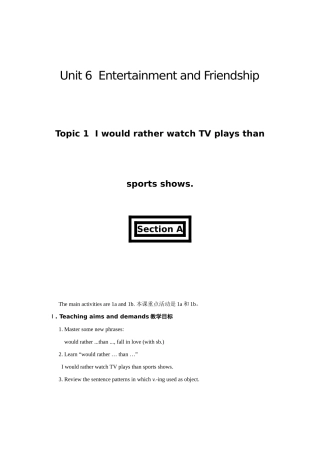 九年级英语下教案设计Unit6 Entertainment and Friendship仁爱版
