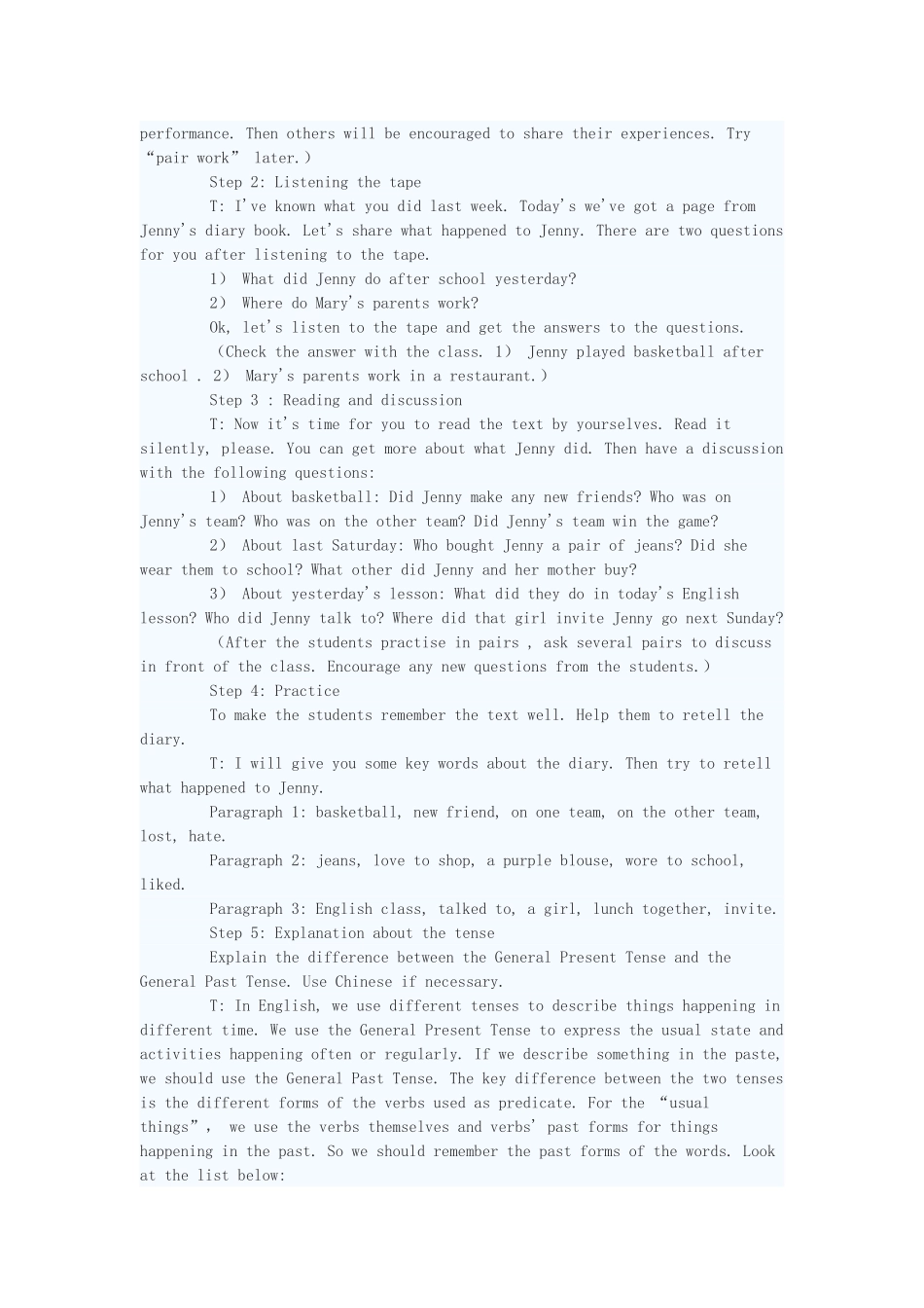 八年级英语上册 Unit 1 Lesson 7 Jenny's Week教案及配套练习题 冀教版_第2页