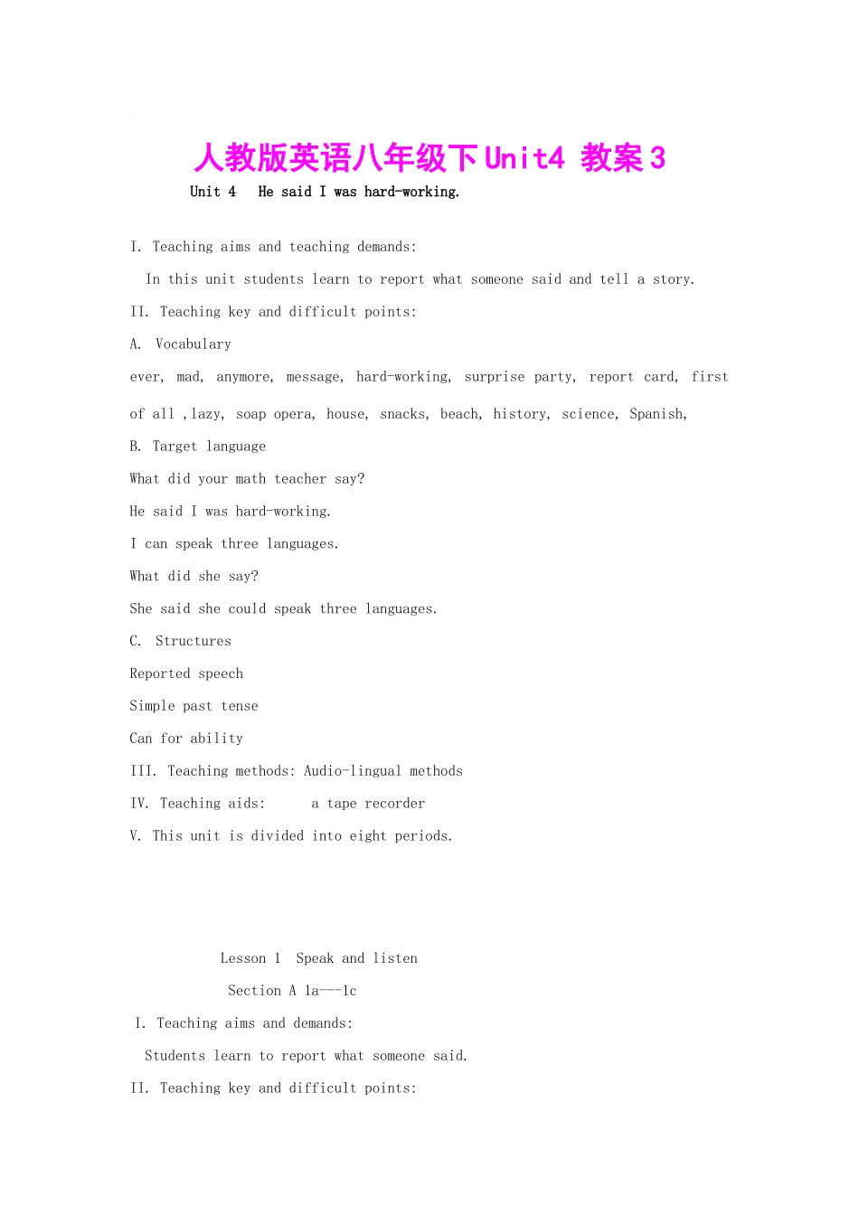 八年级英语下Unit4 教案3人教版_第1页