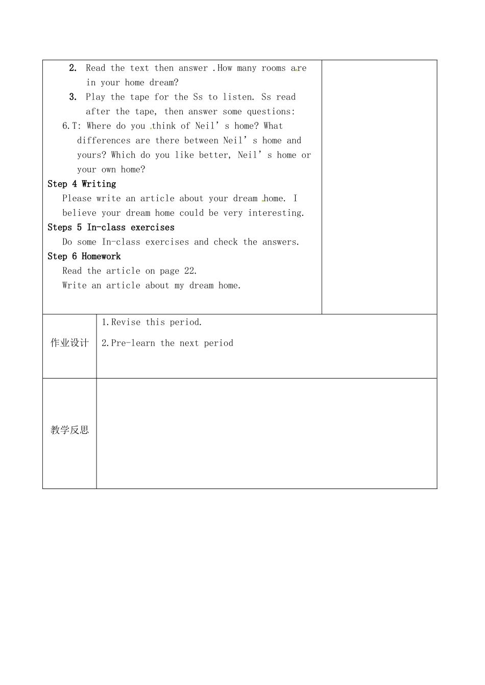 七年级英语下册《Unit 1 Dream homes Task》教案 （新版）牛津版-（新版）牛津版初中七年级下册英语教案_第2页