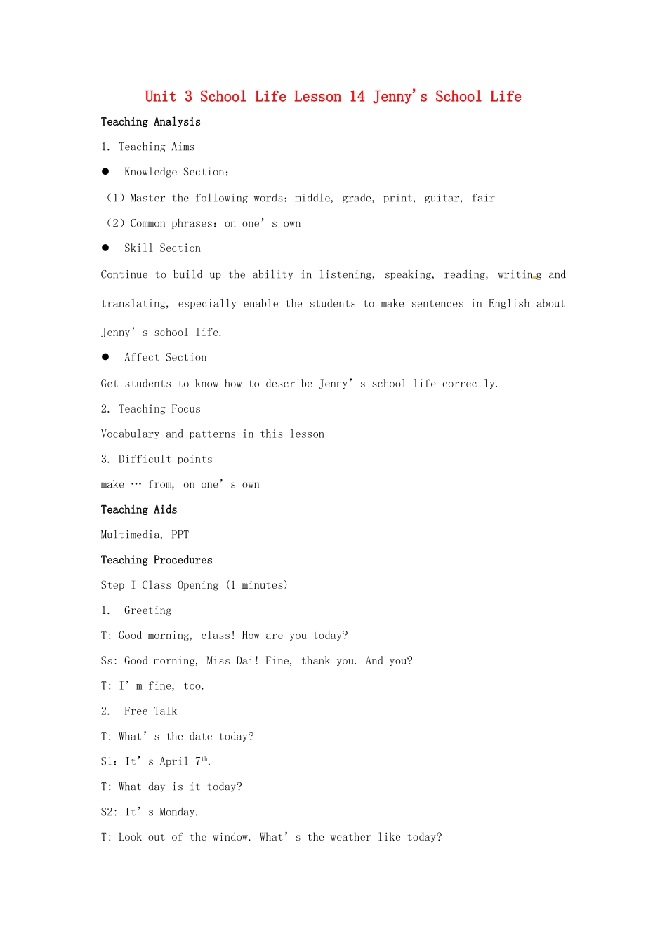 七年级英语下册 Unit 3 School Life Lesson 14 Jenny's School Life教案 （新版）冀教版-（新版）冀教版初中七年级下册英语教案_第1页