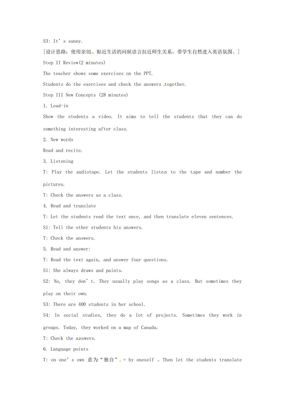 七年级英语下册 Unit 3 School Life Lesson 14 Jenny's School Life教案 （新版）冀教版-（新版）冀教版初中七年级下册英语教案_第2页