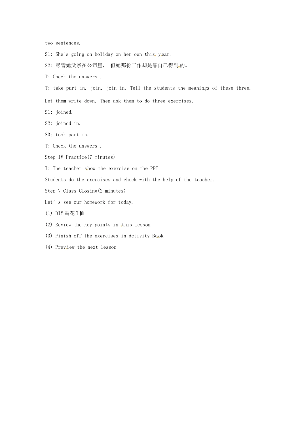 七年级英语下册 Unit 3 School Life Lesson 14 Jenny's School Life教案 （新版）冀教版-（新版）冀教版初中七年级下册英语教案_第3页