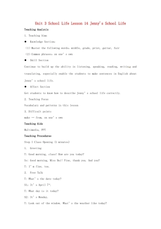 七年级英语下册 Unit 3 School Life Lesson 14 Jenny's School Life教案 （新版）冀教版-（新版）冀教版初中七年级下册英语教案