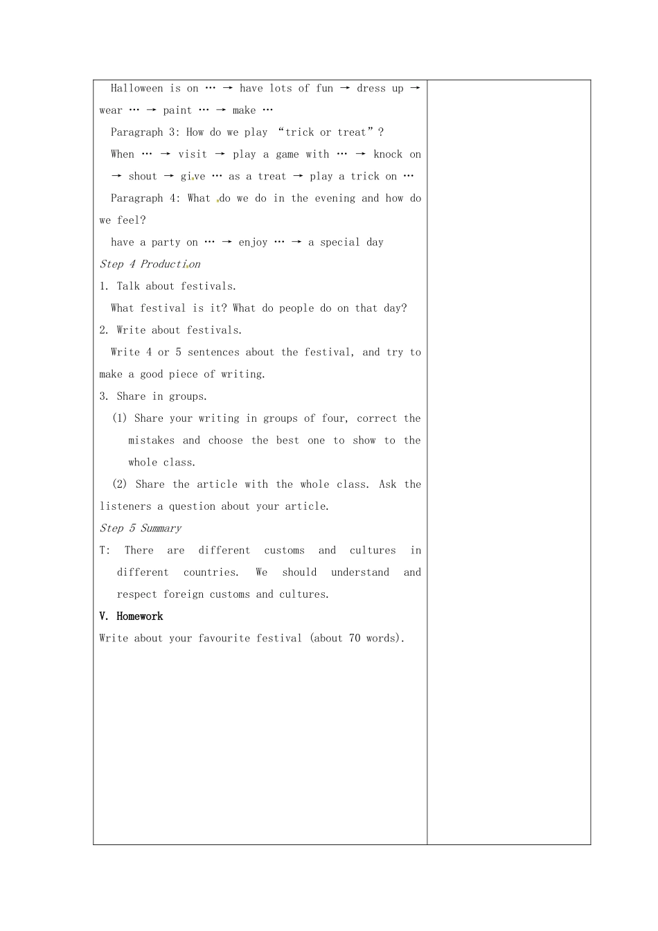 七年级英语上册 Unit 5 Let’s celebrate Reading II教案 （新版）牛津版-（新版）牛津版初中七年级上册英语教案_第3页