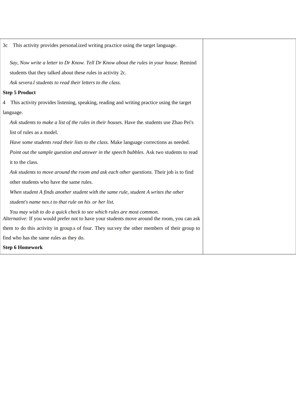 吉林省长春市104中七年级英语下册 Unit 4 Don't eat in class.Period 5教案 人教新目标版_第2页