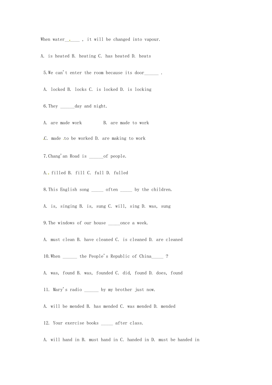 九年级英语 Unit 9When were they invented教案 人教新目标版_第3页