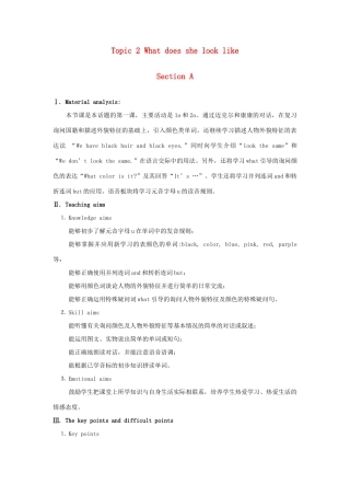 七年级英语上册 Unit 2 Looking Different Topic 2 What does she look like Section A教案 （新版）仁爱版