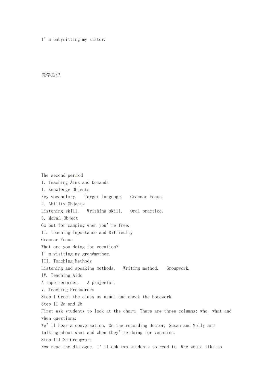 吉林省伊通县实验中学八年级英语上册《Unit 3 What are you doing for vacation》教案1 人教新目标版_第3页