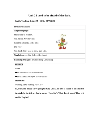 人教新目标九年级英语Unit2 I used to be afraid of the dark全英精品教案