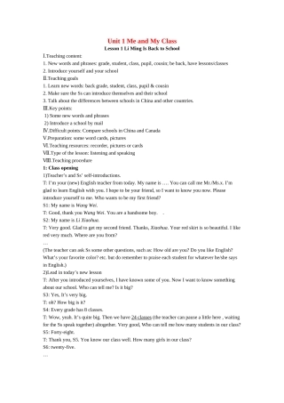 八年级英语上册：Unit 1 Lesson 1 Li Ming Is Back to School教案（冀教版）