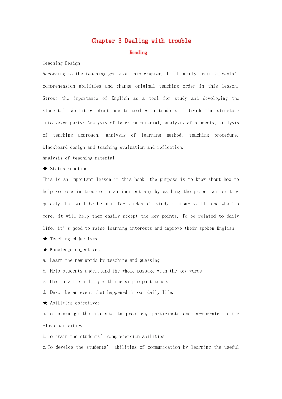 八年级英语上：Chapter 3 Reading教案沈阳牛津版_第1页