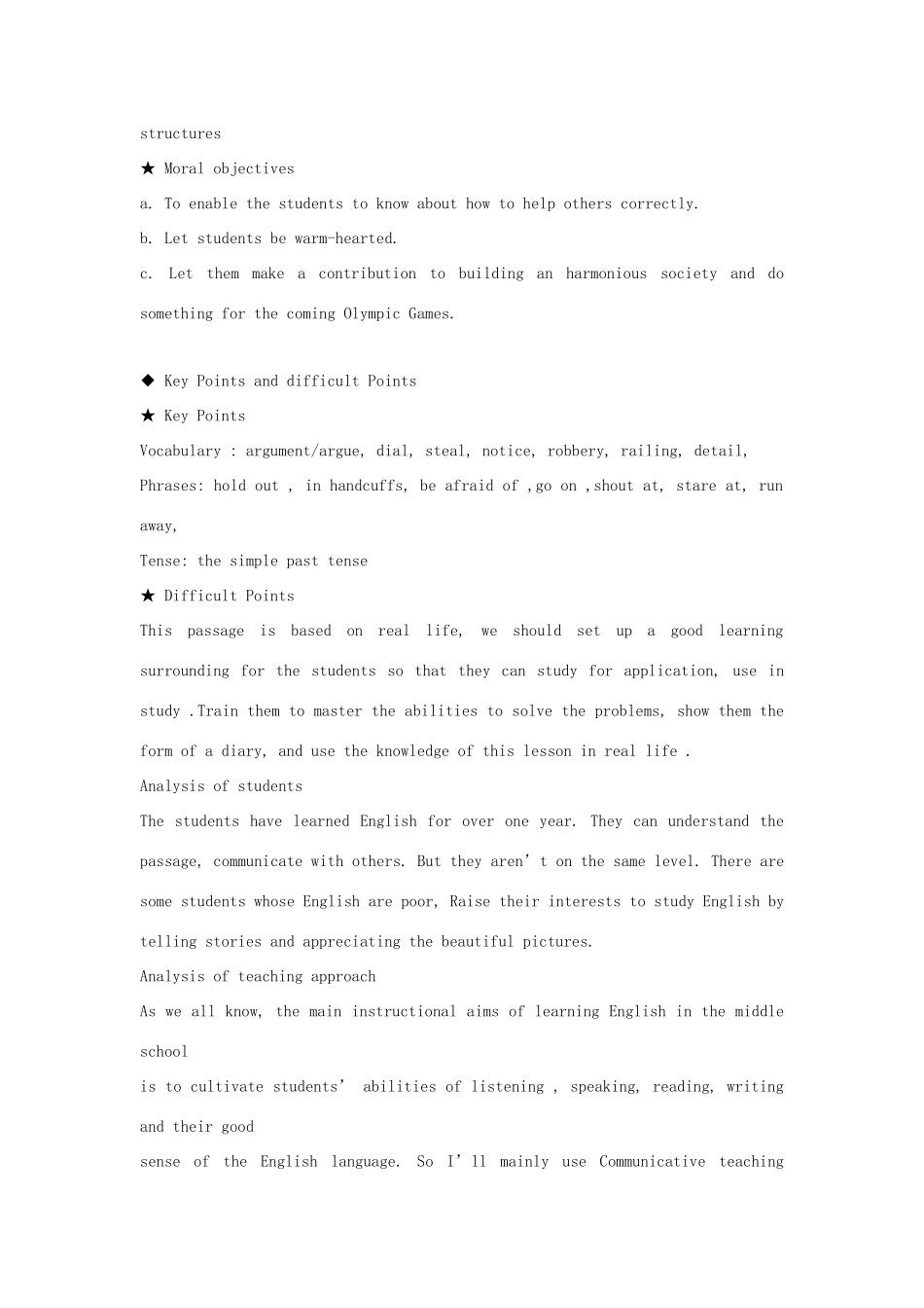 八年级英语上：Chapter 3 Reading教案沈阳牛津版_第2页