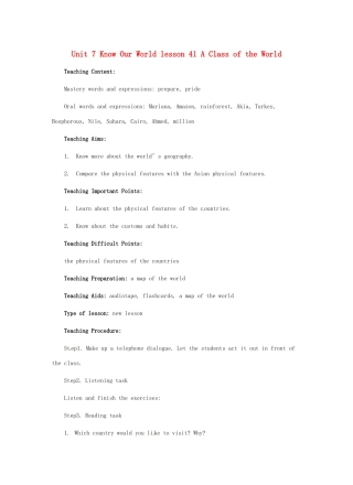 八年级英语下册 Unit 7 Know Our World Lesson 41 A Class of the World教案 （新版）冀教版-（新版）冀教版初中八年级下册英语教案