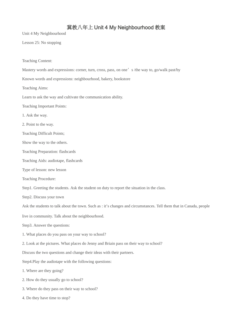 冀教版八年级英语上Unit 4教案 My Neighbourhood教案_第1页