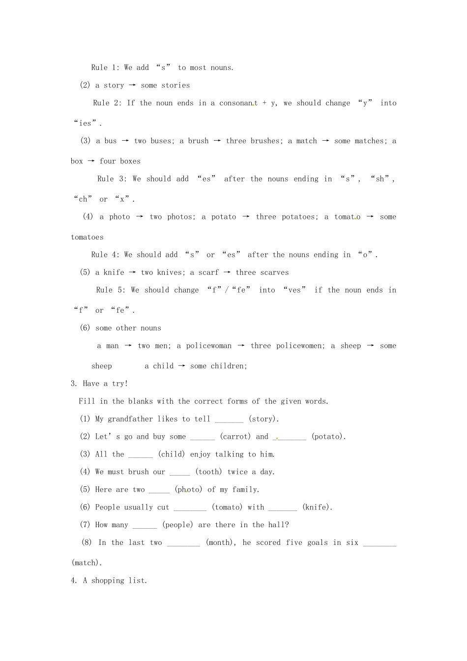 七年级英语上册 Unit 6 Food and lifestyle Grammar教案 （新版）牛津版-（新版）牛津版初中七年级上册英语教案_第3页