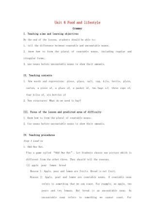 七年级英语上册 Unit 6 Food and lifestyle Grammar教案 （新版）牛津版-（新版）牛津版初中七年级上册英语教案
