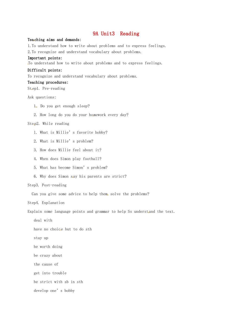 九年级英语上册《Unit 3 Know yourself Reading》教案 （新版）牛津版-（新版）牛津版初中九年级上册英语教案_第1页