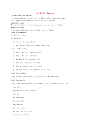 九年级英语上册《Unit 3 Know yourself Reading》教案 （新版）牛津版-（新版）牛津版初中九年级上册英语教案