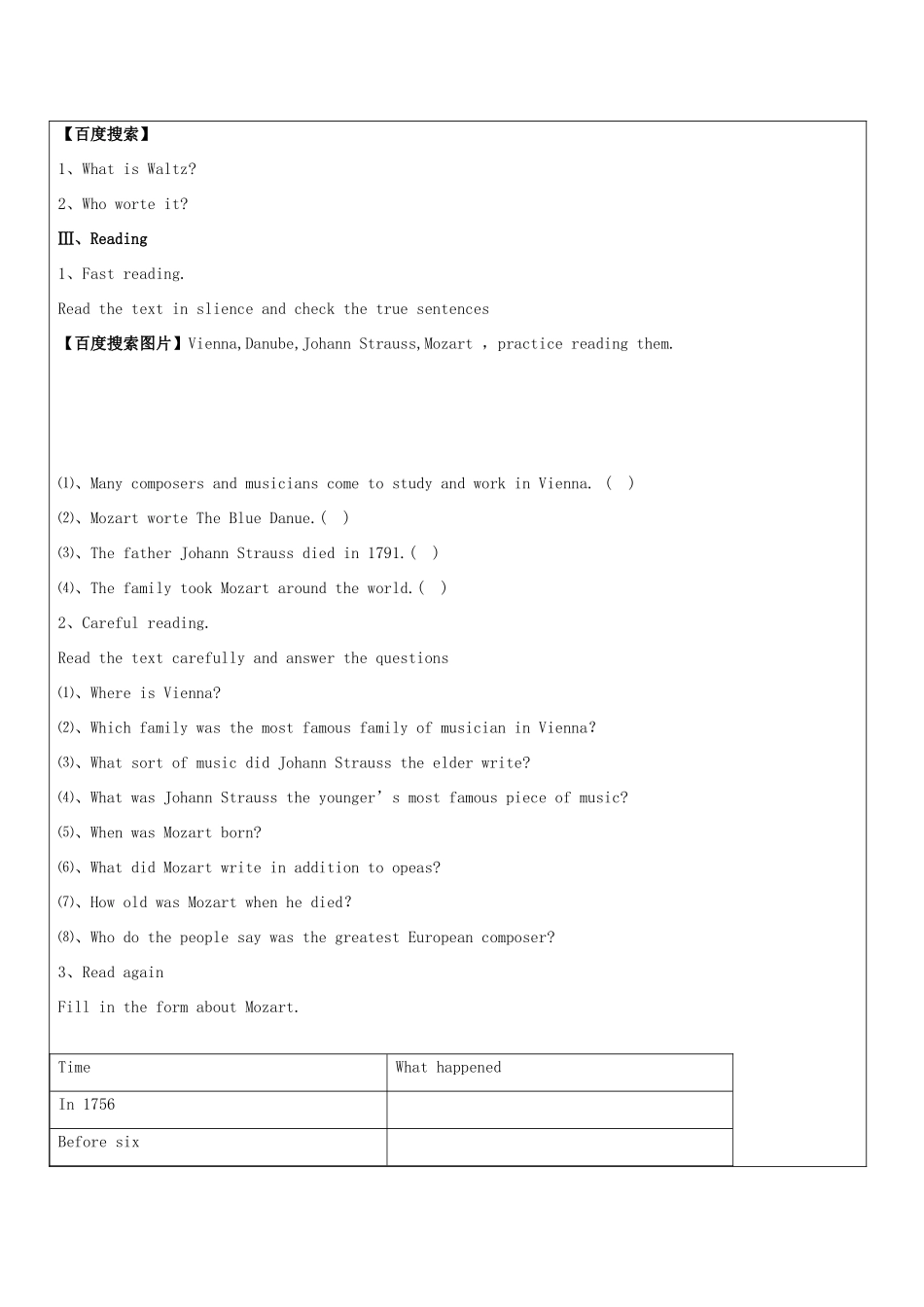 八年级英语上册 Module 5 Unit2教案 外研版_第3页