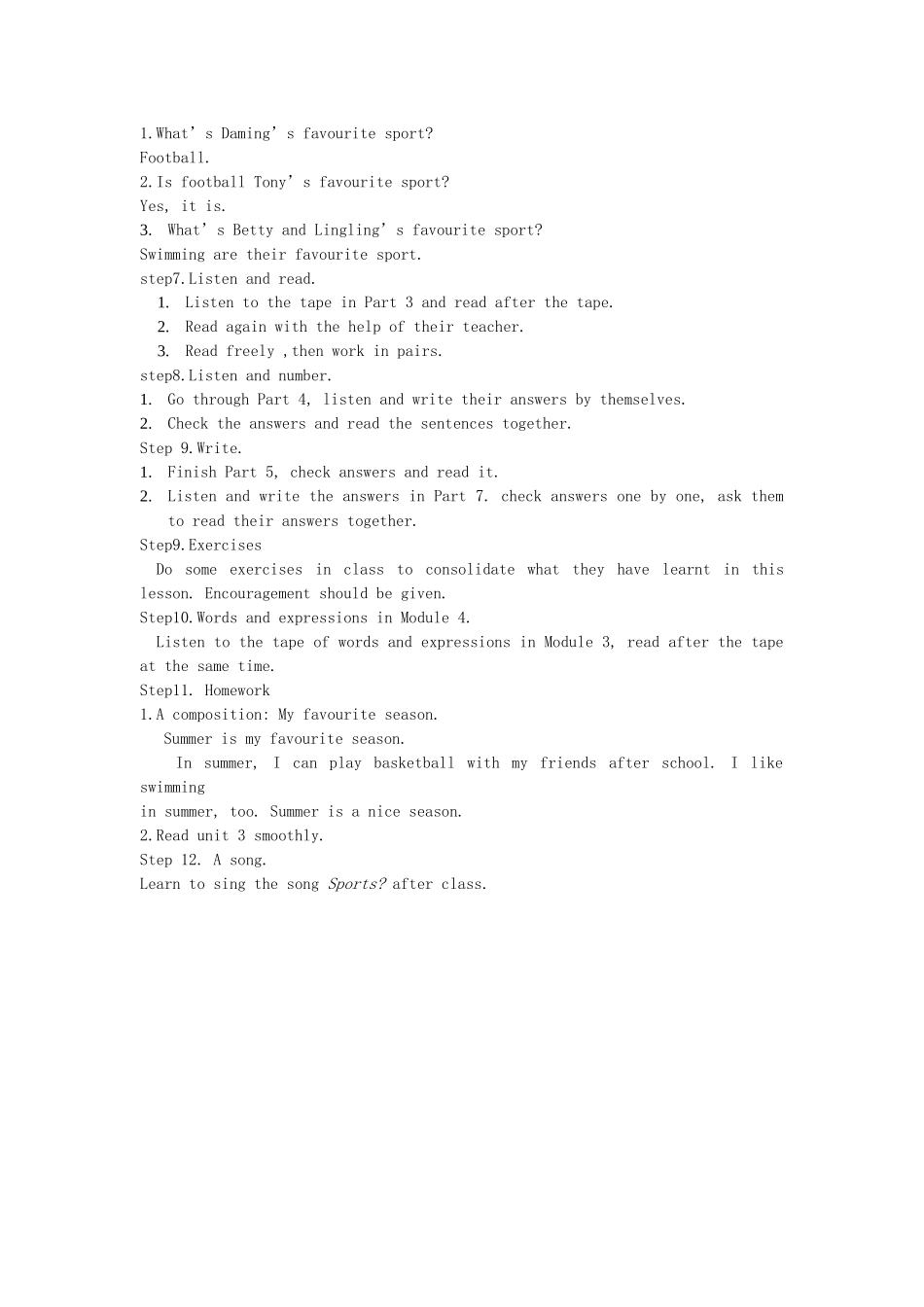 七年级英语上册 Starter Module 4 My everyday life Unit 3 What's your favourite sport教案 （新版）外研版-（新版）外研版初中七年级上册英语教案_第2页