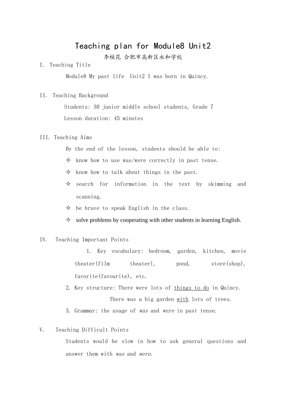 九年级英语module8 Unit2教案_第1页