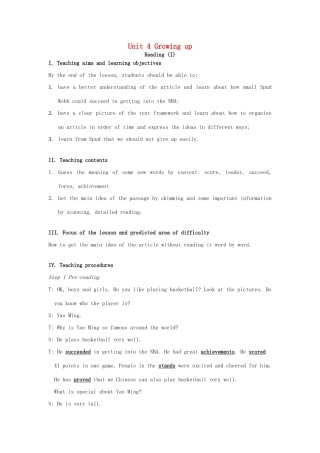 九年级英语上册 Unit 4 Growing up Reading I教案 （新版）牛津版-（新版）牛津版初中九年级上册英语教案