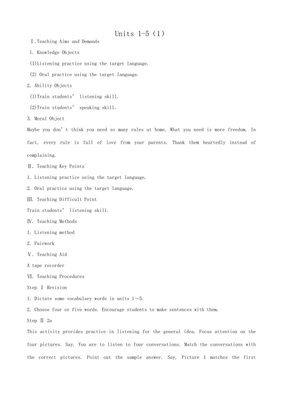 九年级英语Units 1-5（1）_第1页