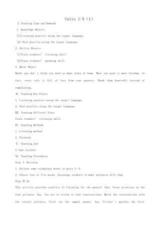 九年级英语Units 1-5（1）