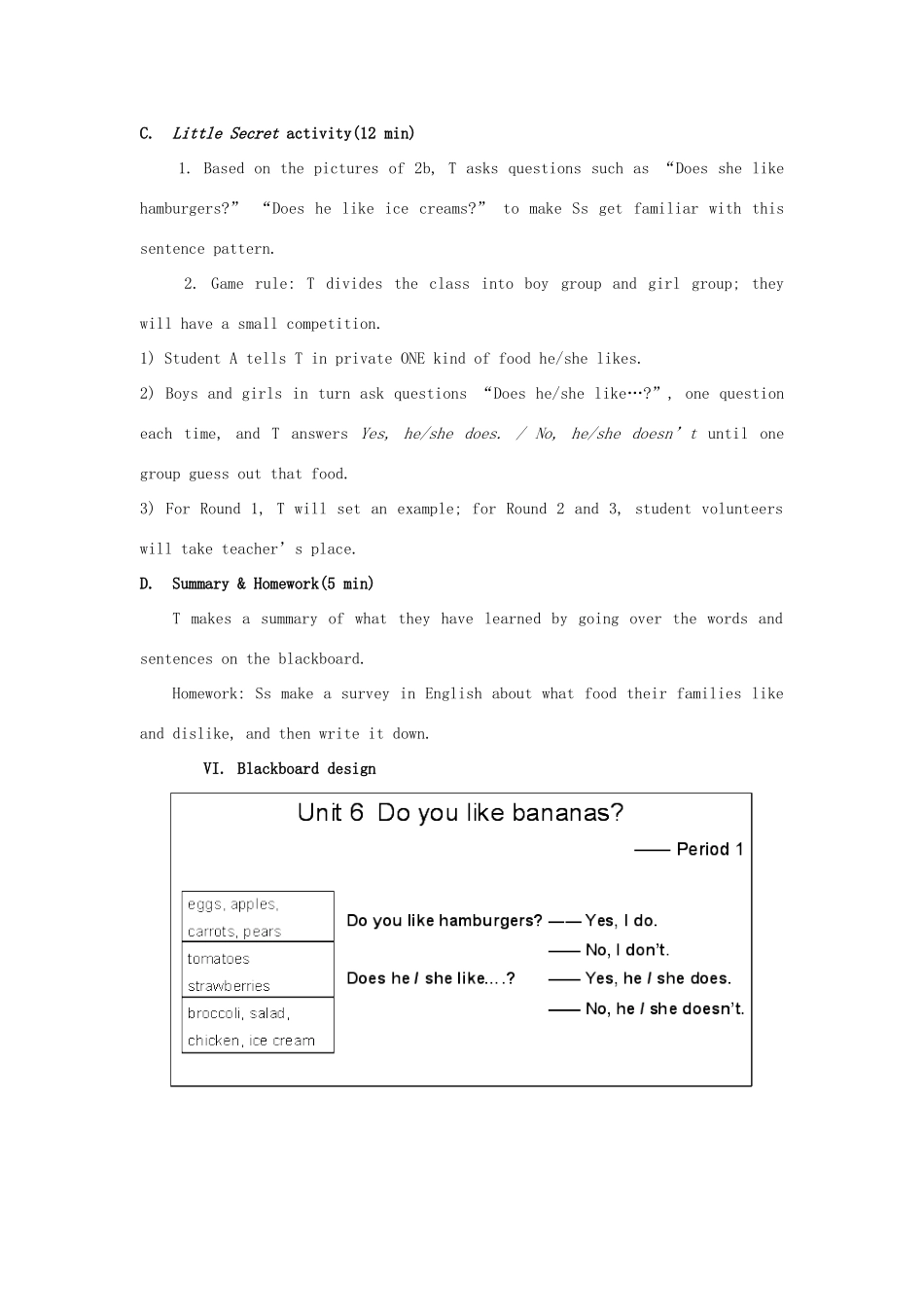 七年级英语上册 Unit6 do you like bananas 教学设计人教新目标版_第3页