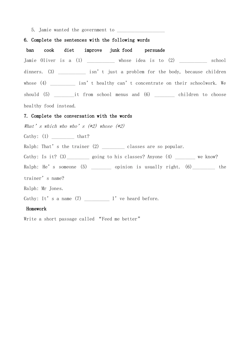 九年级英语上册Module 10 Unit 2 Jamie is a cook whose ideas are changing school dinners_第3页