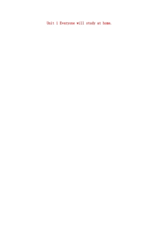 天津市宝坻区新安镇七年级英语下册 Module 4 Life in the future Unit 1 Everyone will study at home教案 （新版）外研版-（新版）外研版初中七年级下册英语教案