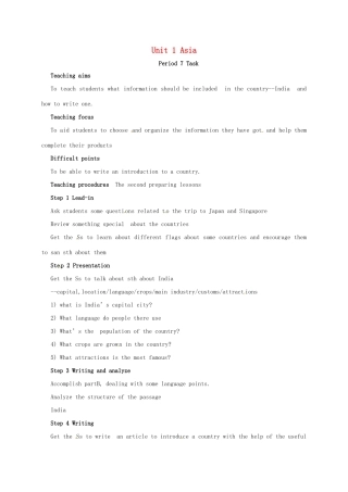 九年级英语下册 Unit 1 Asia Period 7教案 （新版）牛津版-（新版）牛津版初中九年级下册英语教案