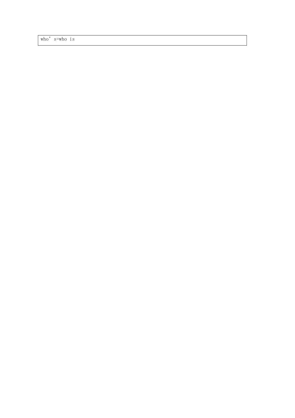 七年级英语上册 Unit 1 Making new friends Topic 3 How old are you Section A教案 （新版）仁爱版-（新版）仁爱版初中七年级上册英语教案_第3页